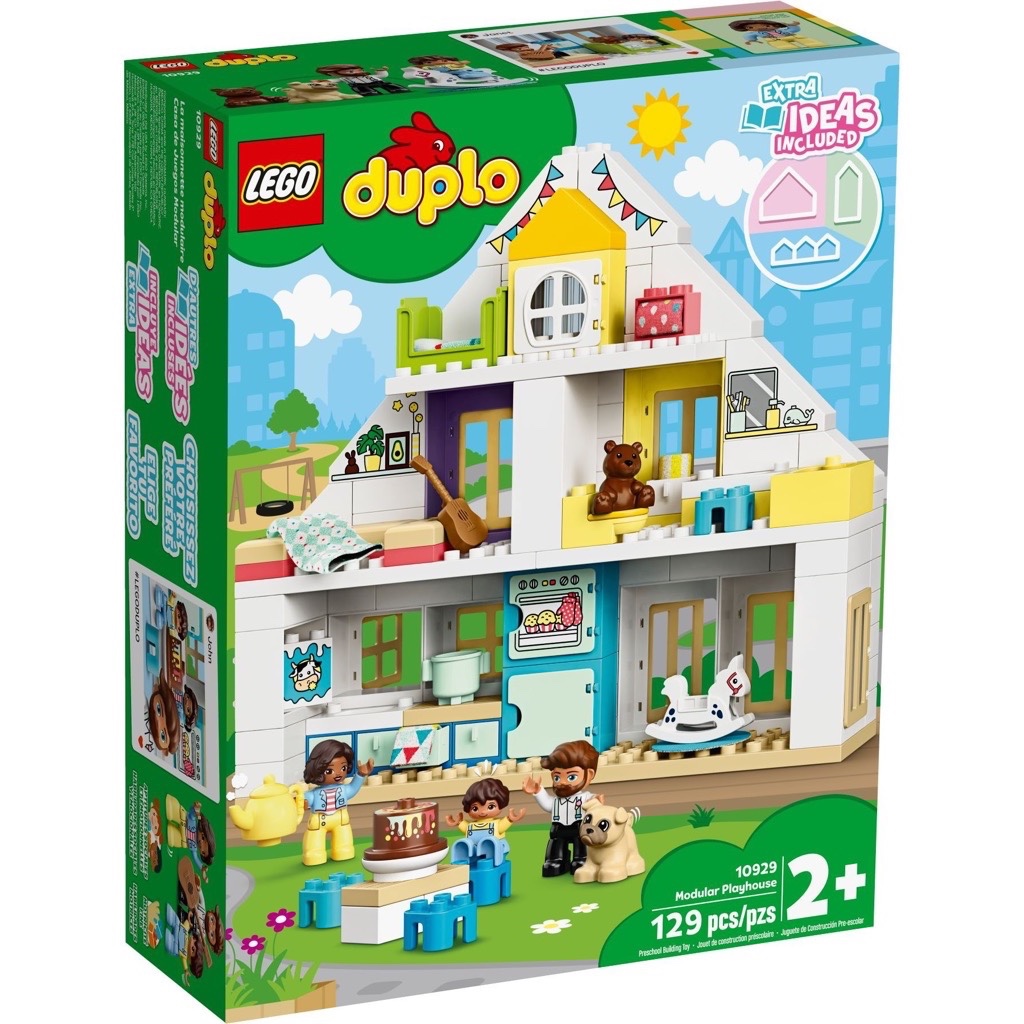 lego duplo large playground brick box 10864 building block