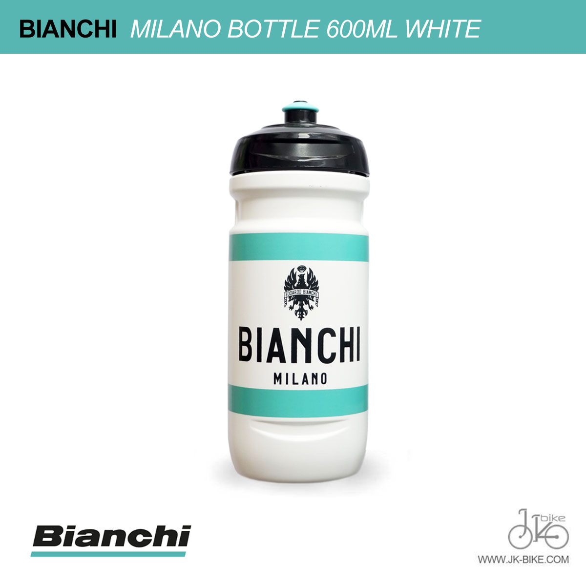 กระติกน้ำจักรยาน BIANCHI MILANO BOTTLE 600ML WHITE