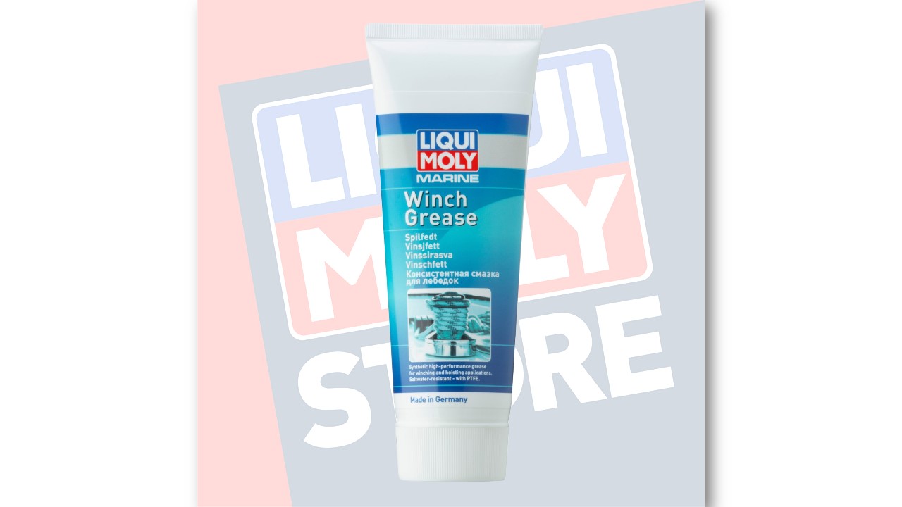 Marine Winch Grease จารบีกว้านเรือ Lazada.co.th