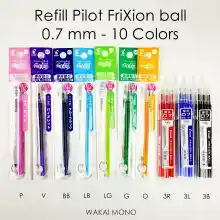 ภาพขนาดย่อของสินค้าไส้เติมปากกาลบได้ รีฟิล PILOT FriXion ball 0.7mm Refill