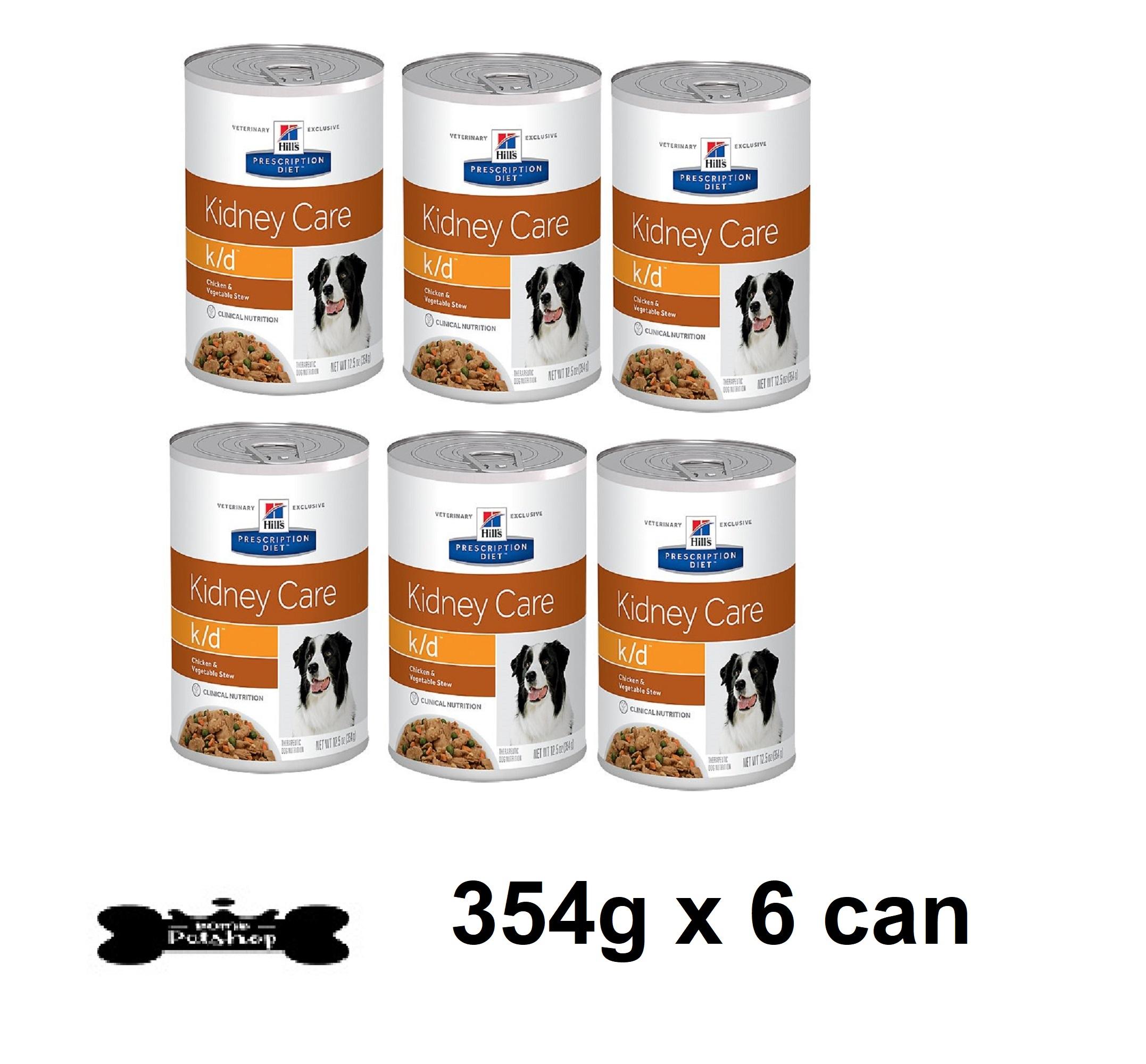 โปรโมชั่น Hill's Diet k/d chicken stew canned dog food อาหารสุนัข สูตรไก่ สตูว์ โรคไต (กระป๋อง