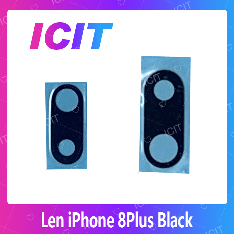 iPhone 8Plus/8+ 5.5 อะไหล่เลนกล้อง กระจกเลนส์กล้อง กระจกกล้องหลัง Camera Lens (ได้1ชิ้นค่ะ) สินค้าพร้อมส่ง คุณภาพดี อะไหล่มือถือ (ส่งจากไทย) ICIT 2020