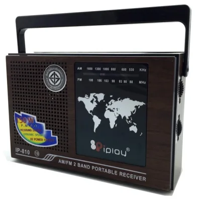 (ร้านแนะนำ )วิทยุ FM AM Iplay รุ่น IP-810 (19) iplay ip-810 19