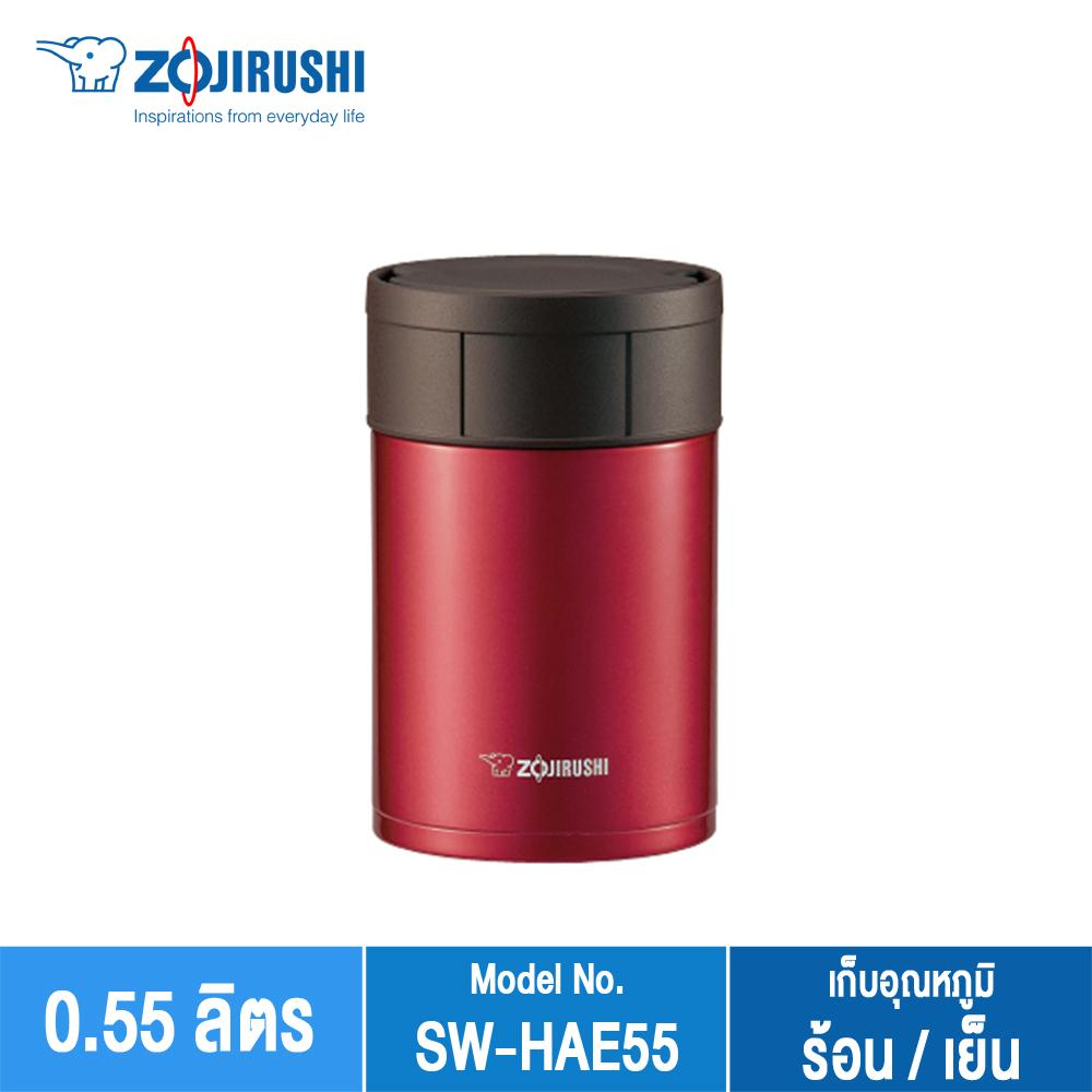Zojirushi ซื้อ Zojirushi ราคาดีที่สุดค่ะ Thailand www.lazada.co.th