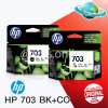 HP 703 Ink CD887AA (สีดำ) + HP 703 Ink CD888AA (สี)HP DESKJETD730,F735 HP DESKJET INK ADVANTAGE K109a,K109g,K209a,K209g HP PHOTOSMART INK ADVANTAGE K510a : image HP 703 Ink CD887AA (สีดำ) + HP 703 Ink CD888AA (สี)HP DESKJETD730,F735 HP DESKJET INK ADVANTAGE K109a,K109g,K209a,K209g HP PHOTOSMART INK ADVANTAGE K510a