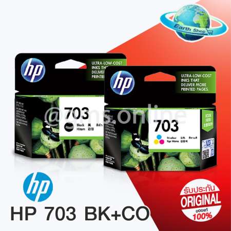 HP 703 Ink CD887AA (สีดำ) + HP 703 Ink CD888AA (สี)HP DESKJETD730,F735 HP DESKJET INK ADVANTAGE K109a,K109g,K209a,K209g HP PHOTOSMART INK ADVANTAGE K510a HP 703 Ink CD887AA (สีดำ) + HP 703 Ink CD888AA (สี)HP DESKJETD730,F735 HP DESKJET INK ADVANTAGE K109a,K109g,K209a,K209g HP PHOTOSMART INK ADVANTAGE K510a