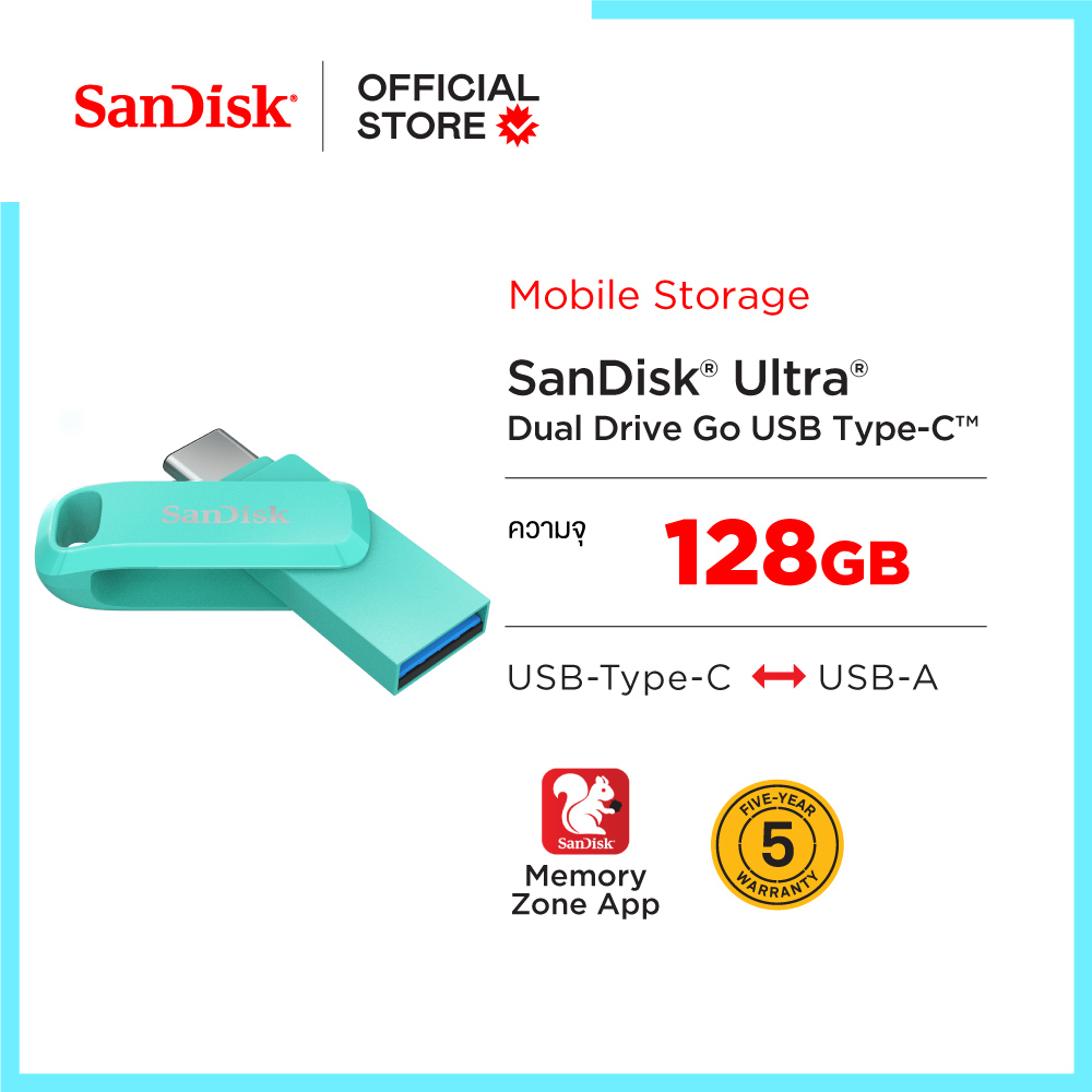 sandisk-ultra-dual-drive-go-usb-3-1-type-c-512gb-sdddc3-512g-g46g