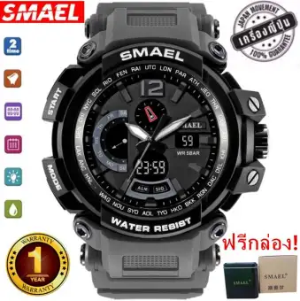 smael 1702