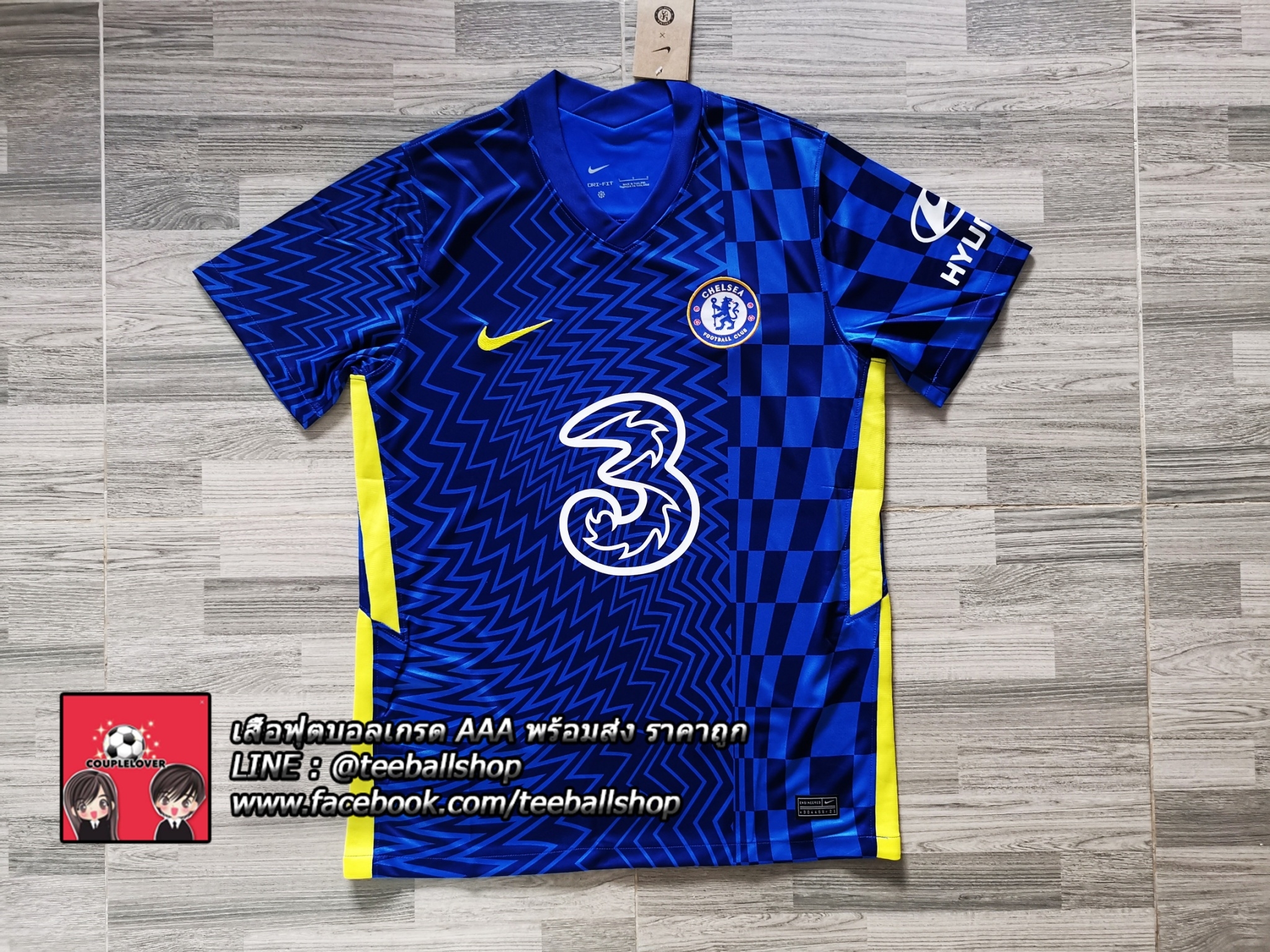 เสื้อฟุตบอล เชลซีชุดเหย้า ฤดูกาลใหม่ ปี 2021/22 เกรดแฟนบอล Chelsea Home Jersey 2021/22 ( AAA )