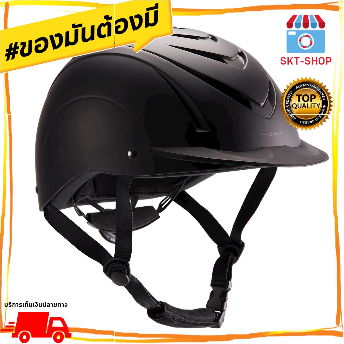 หมวกกันน็อคสำหรับขี่ม้ารุ่น 500 (สีดำ) ขี่ม้า อุปกรณ์ขี่ม้า อุปกรณ์แต่งขนม้า กางเกงขี่ม้า