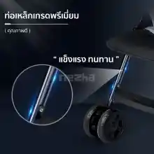 ภาพขนาดย่อของภาพหน้าปกสินค้ารถเข็นเด็ก Baby trolley เข็นหน้า-หลัง ปรับ 3 ระดับ นั่ง/เอน/นอน 175 องศา โครงเหล็ก SGS รับน้ำหนักได้มากถึง 50kg Foldable baby stroller Simplez จากร้าน Simplez บน Lazada ภาพที่ 4