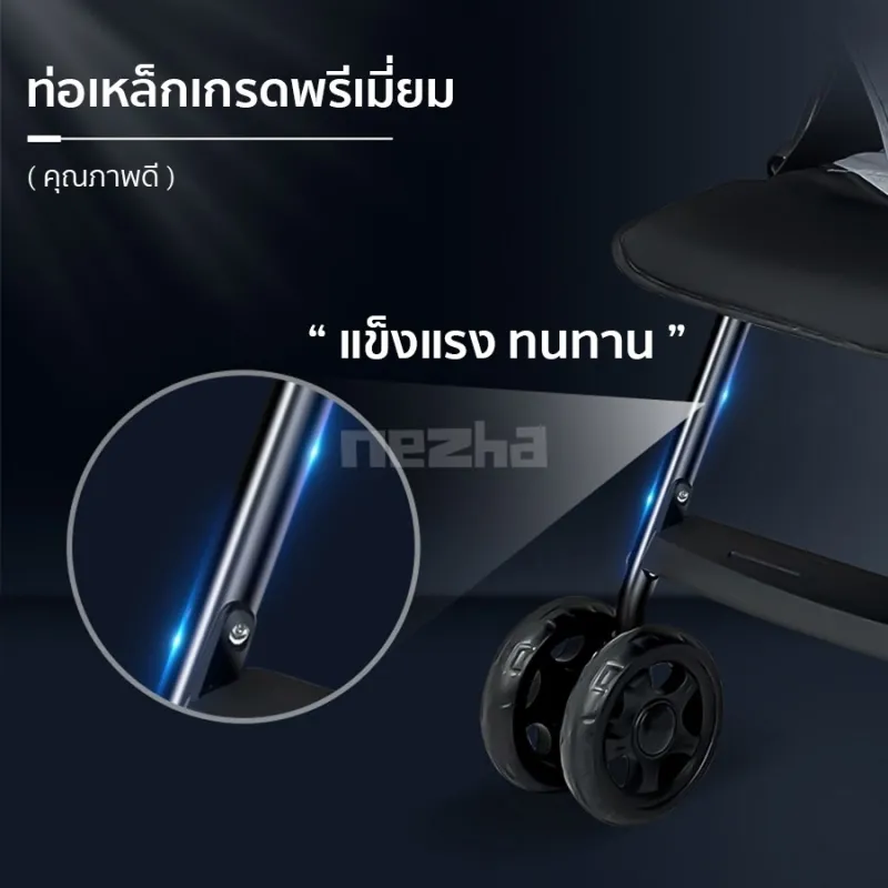 ภาพสินค้ารถเข็นเด็ก Baby trolley เข็นหน้า-หลัง ปรับ 3 ระดับ นั่ง/เอน/นอน 175 องศา โครงเหล็ก SGS รับน้ำหนักได้มากถึง 50kg Foldable baby stroller Simplez จากร้าน Simplez บน Lazada ภาพที่ 4