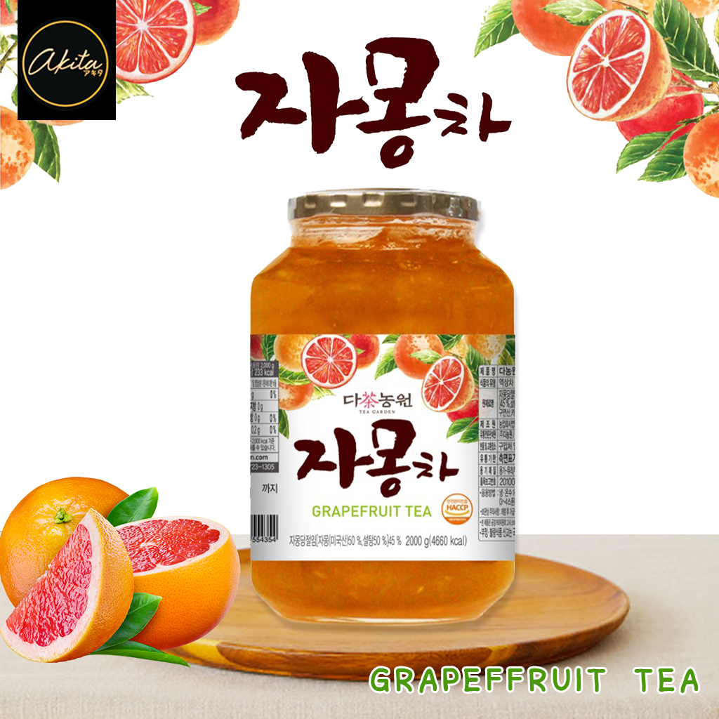 ?1 kg?( ชาส้มเกาหลี Grapefruit Tea ) หรือชาส้มโอเกาหลีเนื้อแดง