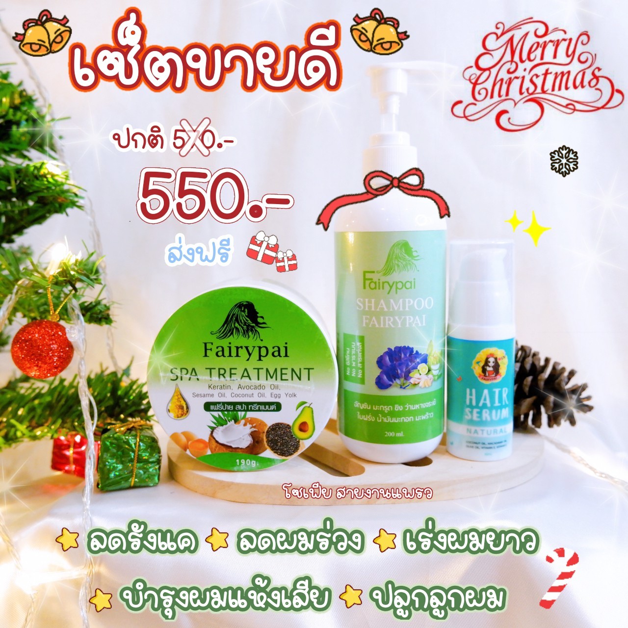 My Image 32