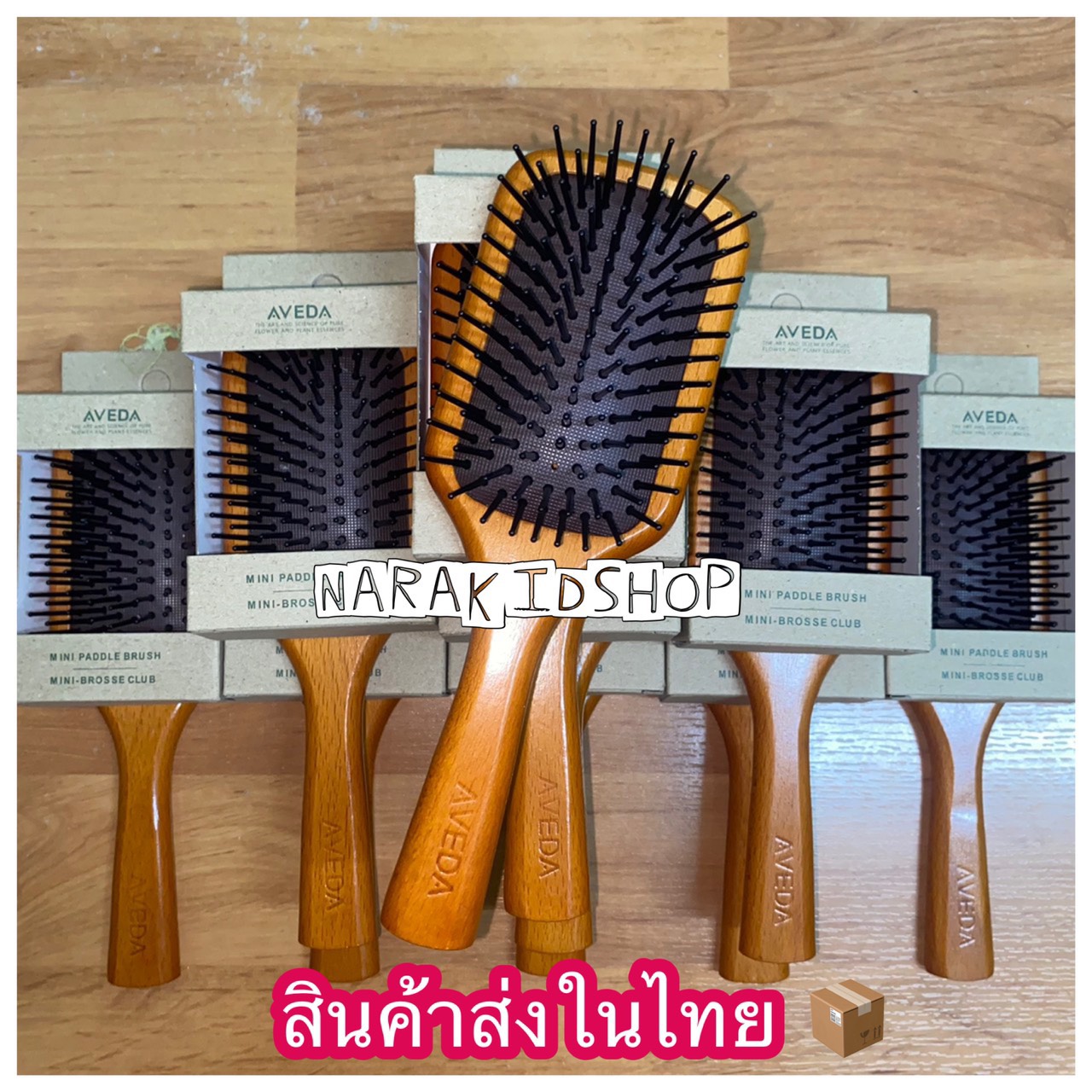 ??สินค้าส่งในไทย หวีไม้แท้ (ขนาดเล็ก) แปลงหวีไม้แท้ Aveda Brush( เกรด hi-end )