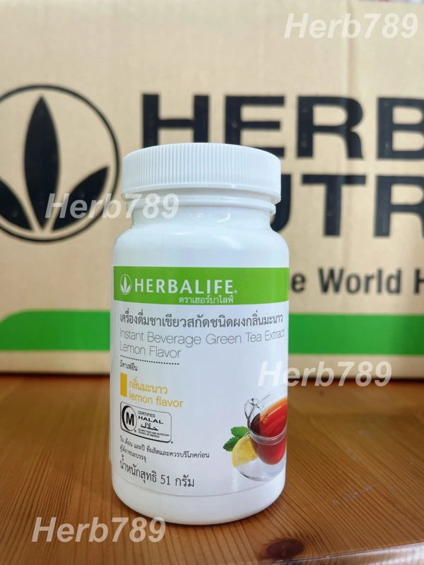 ภาพหน้าปกสินค้าชาเขียวเลม่อน Herbalife ชาเขียวสกัดชนิดผงกลิ่นเลม่อน Green Tea lemon 50g 100% ล็อตใหม่ล่าสุด ราคาถูก เบิกตรงจากศูนย์ไทย หมดอายุ 18/10/2023 จากร้าน เจ้าแม่ช็อป บน Lazada