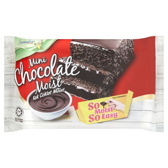 [ส่งฟรี] Samudra มินิ ขนมเค้ก ช็อคหน้านิ่ม Samudra Mini Chocolate Moist 85g