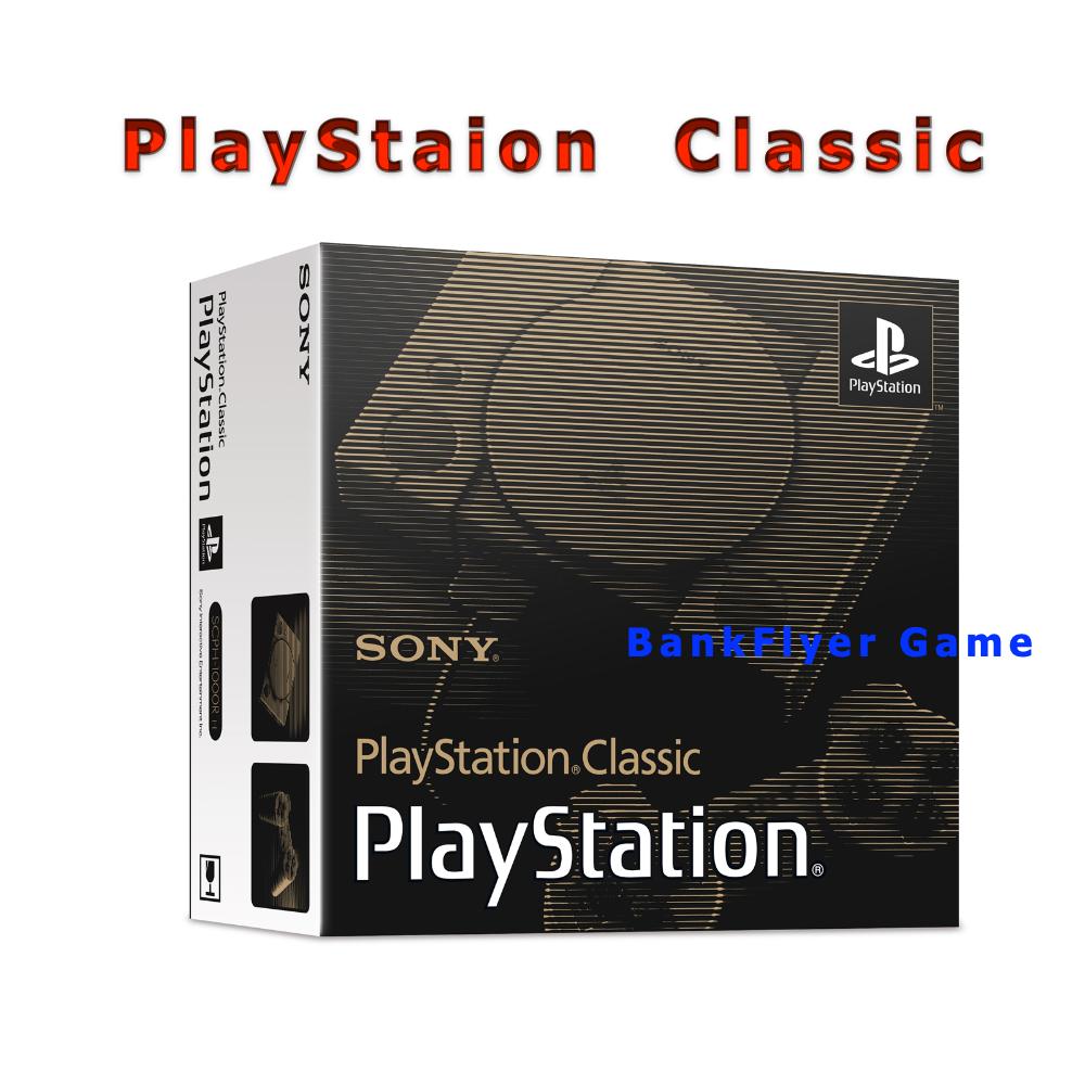 (( ควรค่าแก่การครอบครอง ))​ เครื่องเกมส์ PlayStation Classic