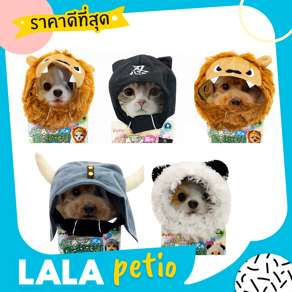 หมวก แมว และ สุนัข - Makeover costume Hokkamuri for Dog & Cat By Lala Petio
