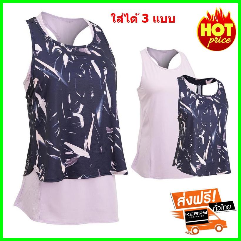 ผู้หญิง New