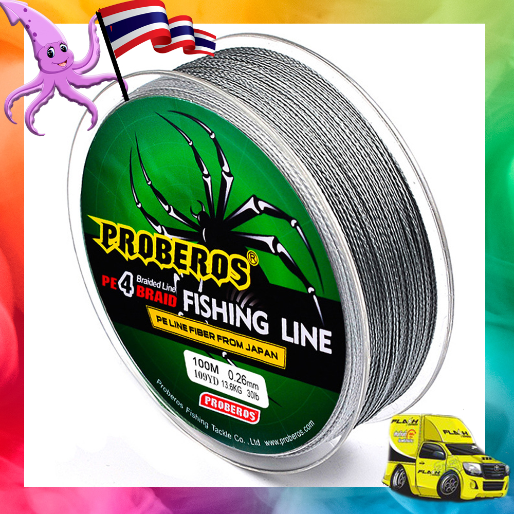 สาย PE ถัก 4  - ⚡⚡1-2 วัน ⚡⚡(ส่งไว ราคาส่ง) สีเทา เหนียว ทน ยาว 100 เมตร - ศูนย์การค้าไทยฟิชชิ่ง [ Easy Ink fishing ] Fishing line wire Proberos Pro Beros - GRAY
