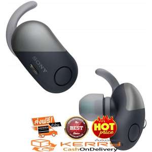 Sony Sport True Wireless NC Extra Bass WF-SP700N สี Black หูฟังครอบหู บลูทูธหูฟัง หูฟังครอบหู ของแท้ 100% ราคาถูก ส่งฟรี!! ของใหม่!!
