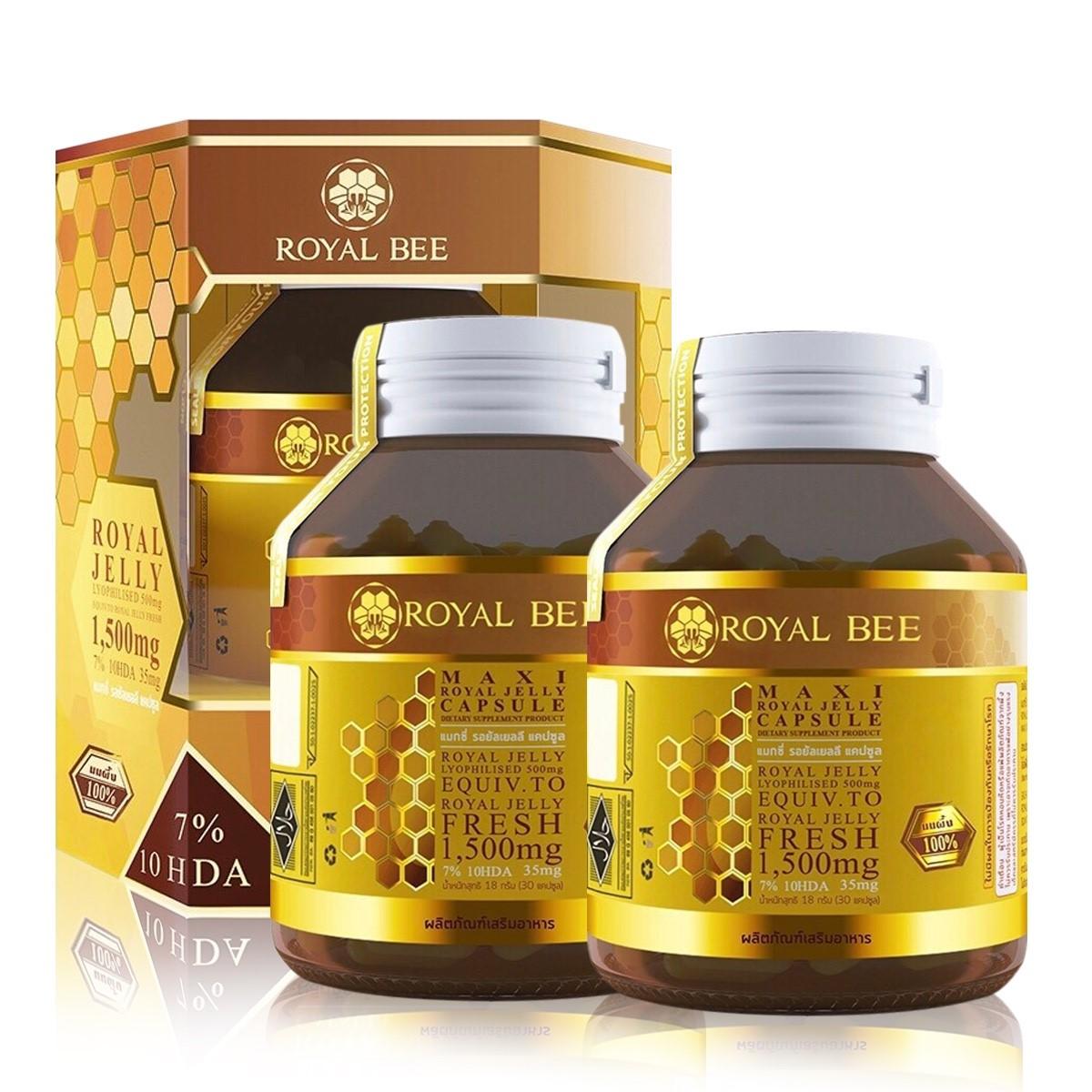 Wealthy Health Royal Jelly 6 10HDA นมผึ้งโดม 30 เม็ด (1กล่อง