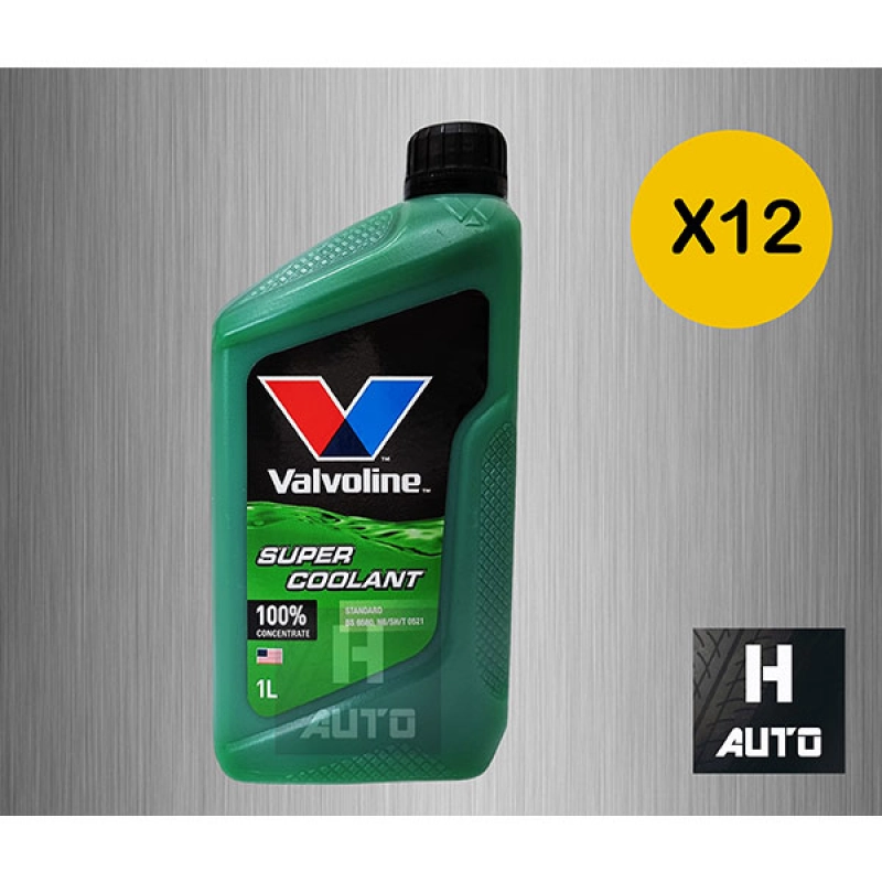 ราคาและรีวิวขายยกลัง น้ำยาหม้อน้ำ สีเขียว Valvoline (วาโวลีน) Super Coolant (ซุปเปอร์ คลูแลนท์) ขนาด 1 ลิตร x 12 ขวด