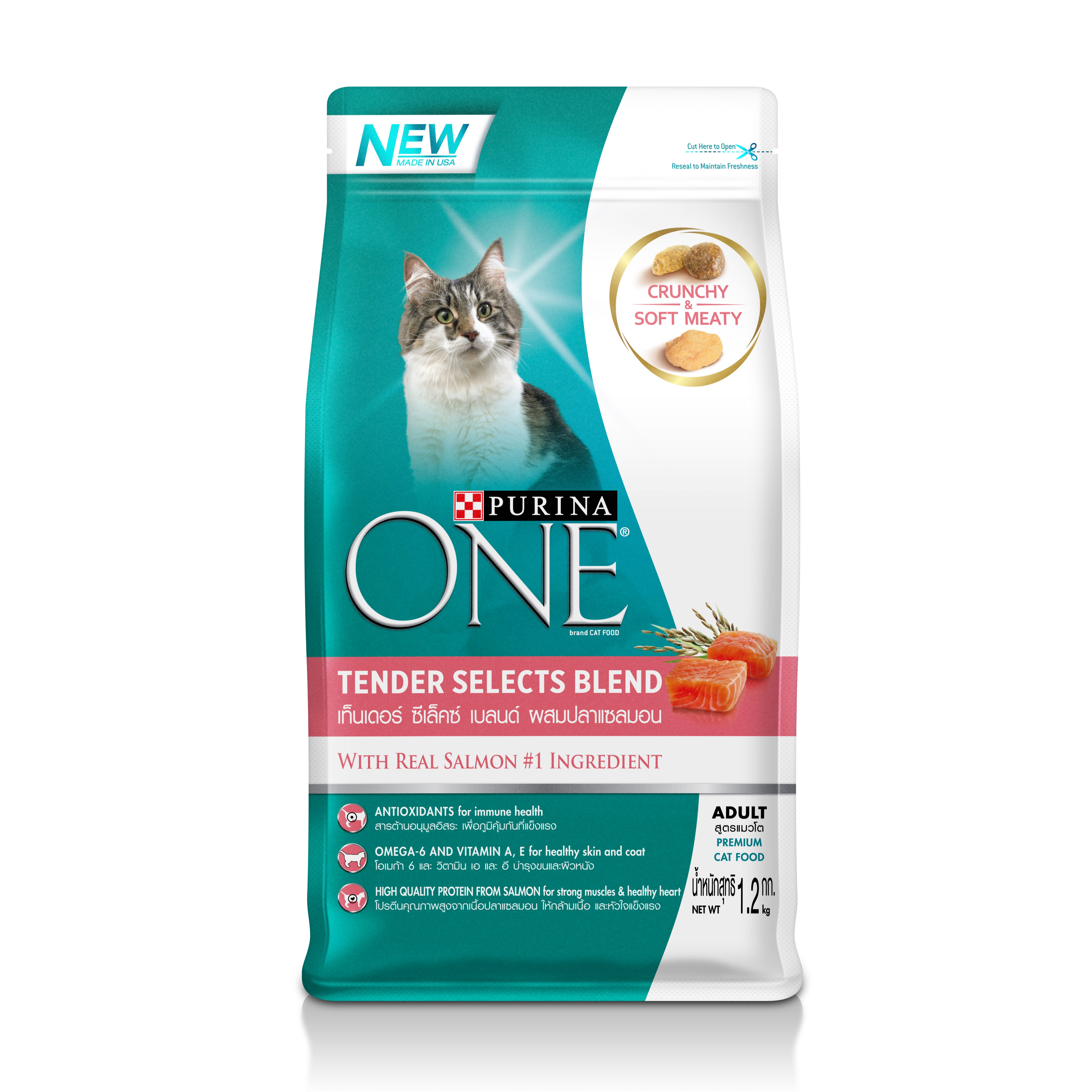 purina-one-tender-selects-blend-salmon