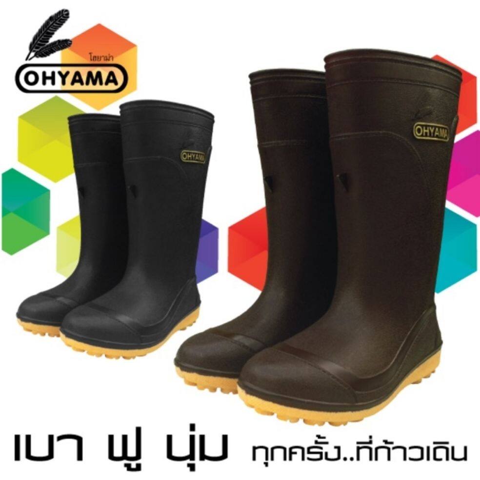 รองเท้าบูทกันน้ำ​ บูทยาง​ โฮยาม่า​ Ohyama​  สีเข้ม​ ฟู​ มีสีดำ​ น้ำตาล​ เบอร์​ 9.5​ -​ 11.5 ✅ลูกค้า​ทัก​แชท​เข้ามา​เลือกสีได้นะคะ