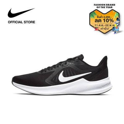 Nike Men's Downshifter 10 Shoes - Black ไนกี้ รองเท้าผู้ชาย ดาวน์ชิฟต์เตอร์ 10 - สีดำ