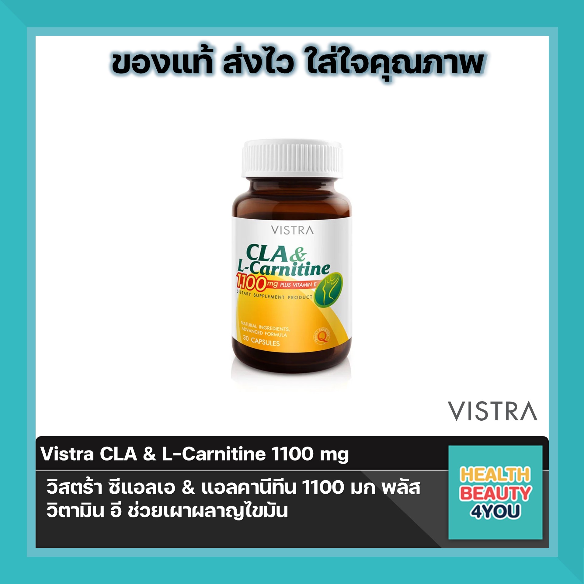 melanotan japan Melanotan-2 10mg  Research Peptide  THE SECRET BEAUTY STORE