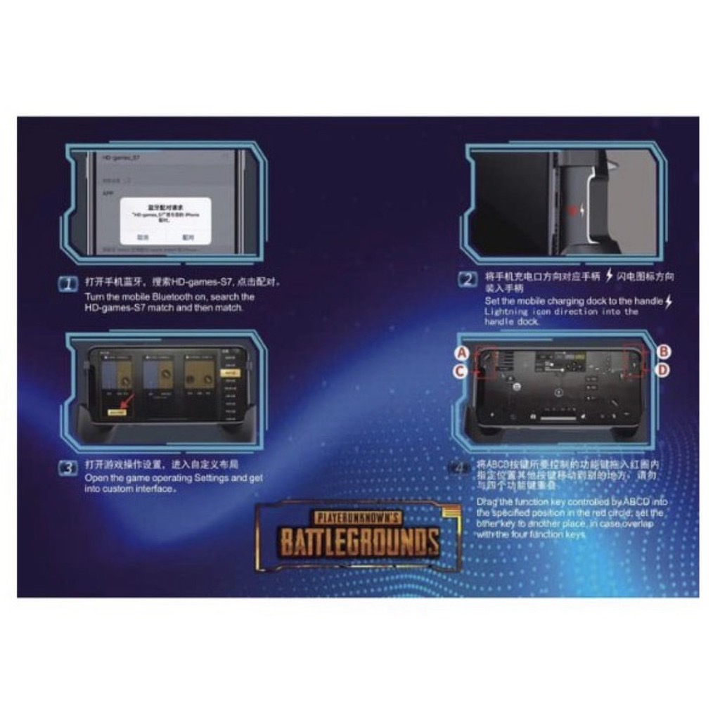 จอยเกมโทรศัพท์ IOS Android คอนโทรลเลอร์ bluetooth 4.0 High speed ...