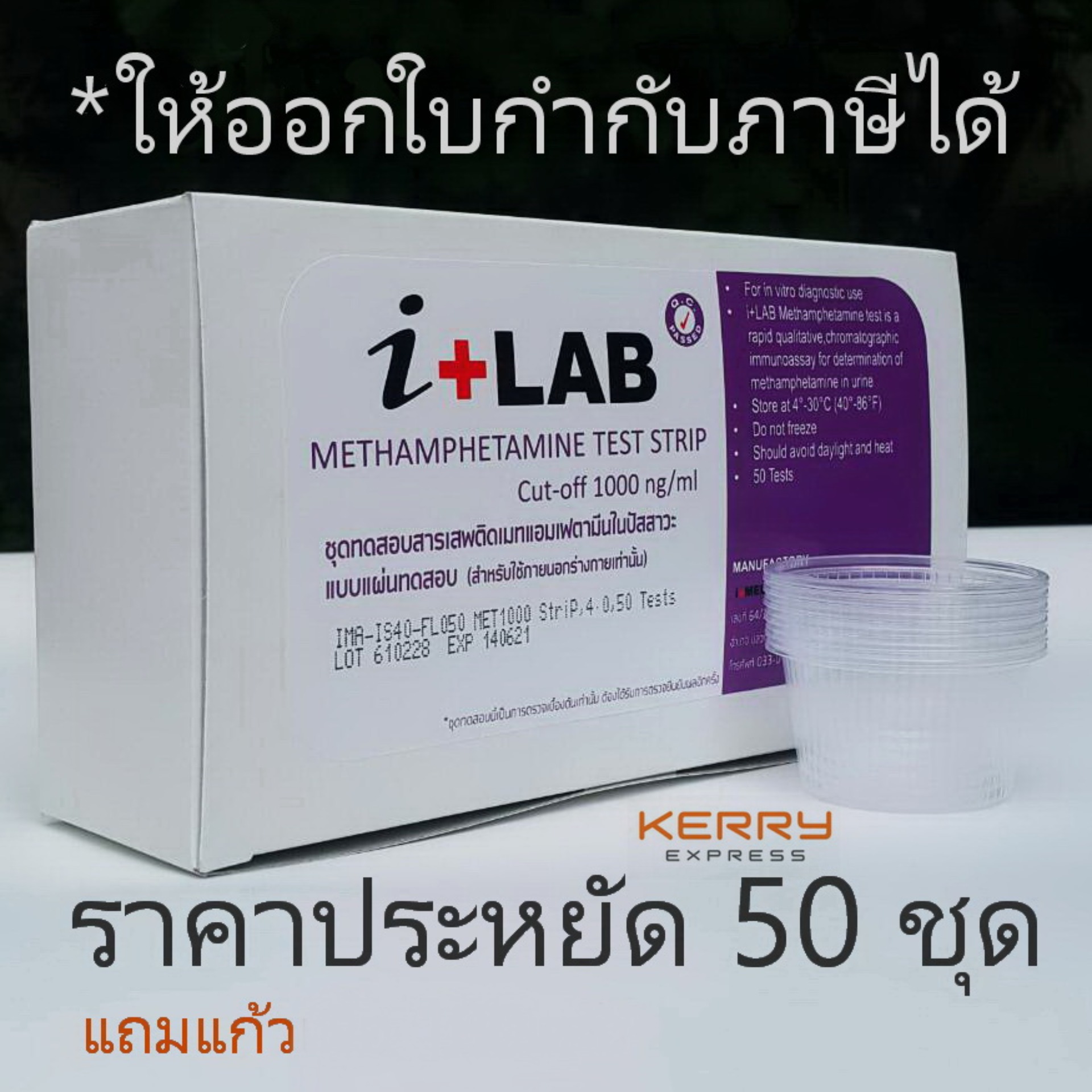 My Image 12
