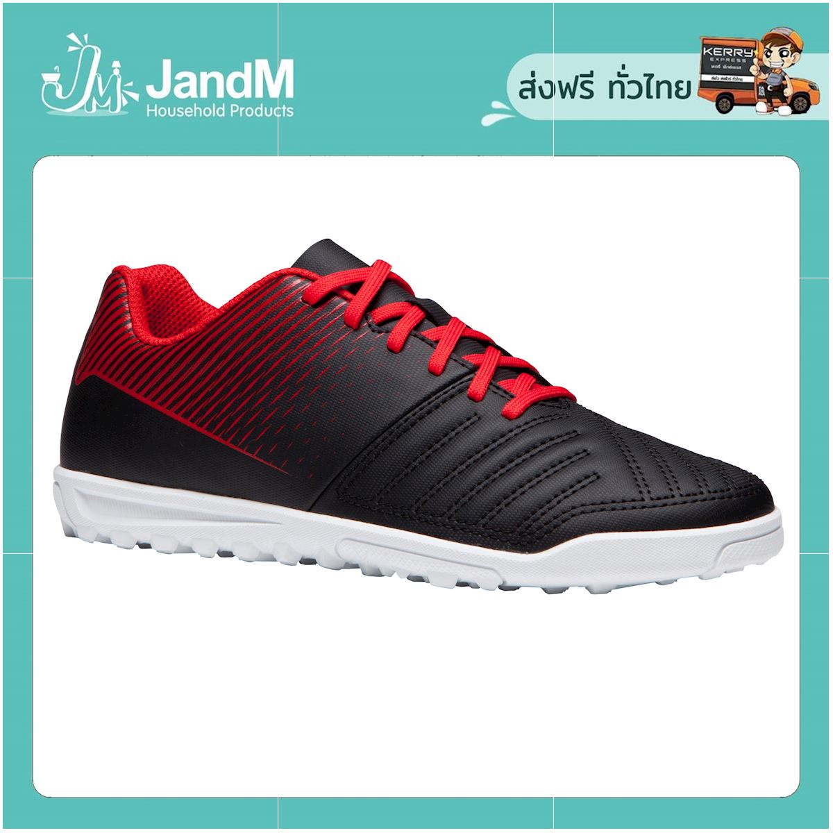 JandM รองเท้าฟุตบอลเด็กสำหรับสนามพื้นแข็งรุ่น Agility 100 HG (สีดำ/ขาว/แดง) ส่งkerry มีเก็บเงินปลายทาง