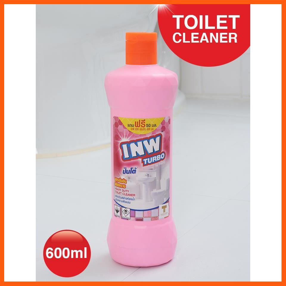 Best Quality PINTO INW TURBO น้ำยาล้างห้องน้ำ Toilet cleaner Homeappliances เครื่องใช้ภายในบ้าน Generel use ของใช้ทั่วไป Eguipment ข้าวของเครื่องใช้ต่างๆ