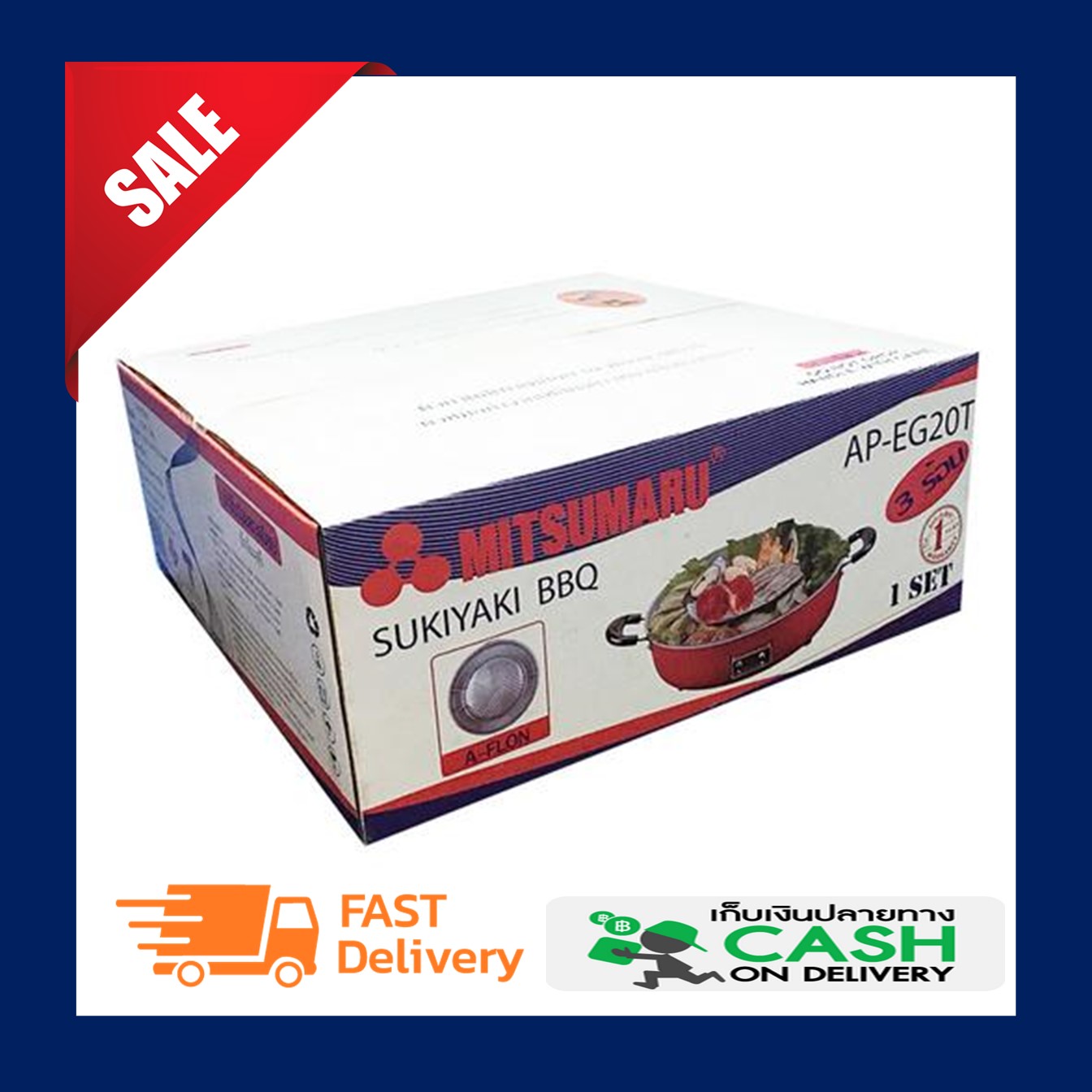 เตาปิ้งย่างพร้อมต้ม ต้มและปิ้งย่างในหม้อเดียวกัน เตาปิ้งย่าง เตาหมูกระทะพร้อมหม้อสุกี้ เตาบาร์บีคิว หมูกระทะ เตาหมูกระทะทำความสะอาดง่าย เตาหมูกระทะ เตาบาร์บีก้อน เตาบาร์บิคิว MITSUMARU เตาปิ้งย่างพร้อมต้ม ต้มและปิ้งย่างในหม้อเดียวกัน เตาปิ้งย่าง เตาหมูกระทะพร้อมหม้อสุกี้ เตาบาร์บีคิว หมูกระทะ เตาหมูกระทะทำความสะอาดง่าย เตาหมูกระทะ เตาบาร์บีก้อน เตาบาร์บิคิว MITSUMARU