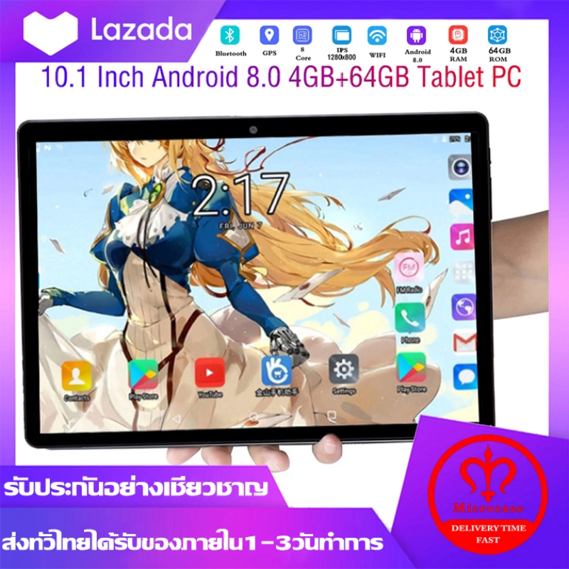 ภาพหน้าปกสินค้าMicrocase 10.1-inch Octa Core/Android 8.0/4GB+64GB Tablet PC ใช้งานง่าย รองรับ 2 ซิม จากร้าน Microcase บน Lazada