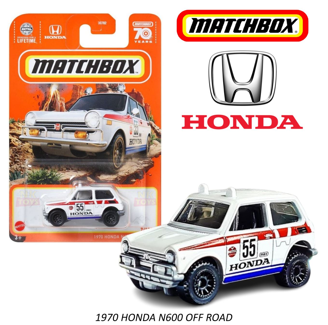 MATCHBOX : รุ่น 1970 HONDA N600 OFF ROAD โมเดลรถเหล็ก ของเล่น ของสะสม ...