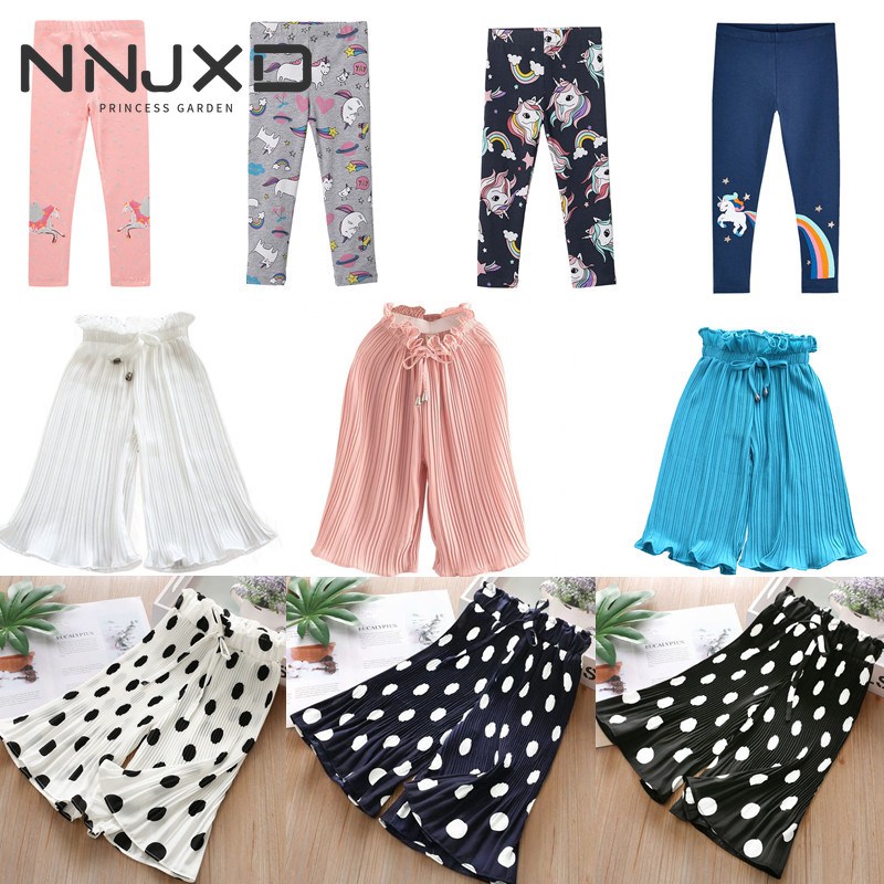 NNJXD 2-9ปีเสื้อผ้าเด็กสาวสายรุ้งยูนิคอร์นชมพูฟ้าชุดสาวLeggingsกางเกงการ์ตูนน่ารักกางเกงลำลอง