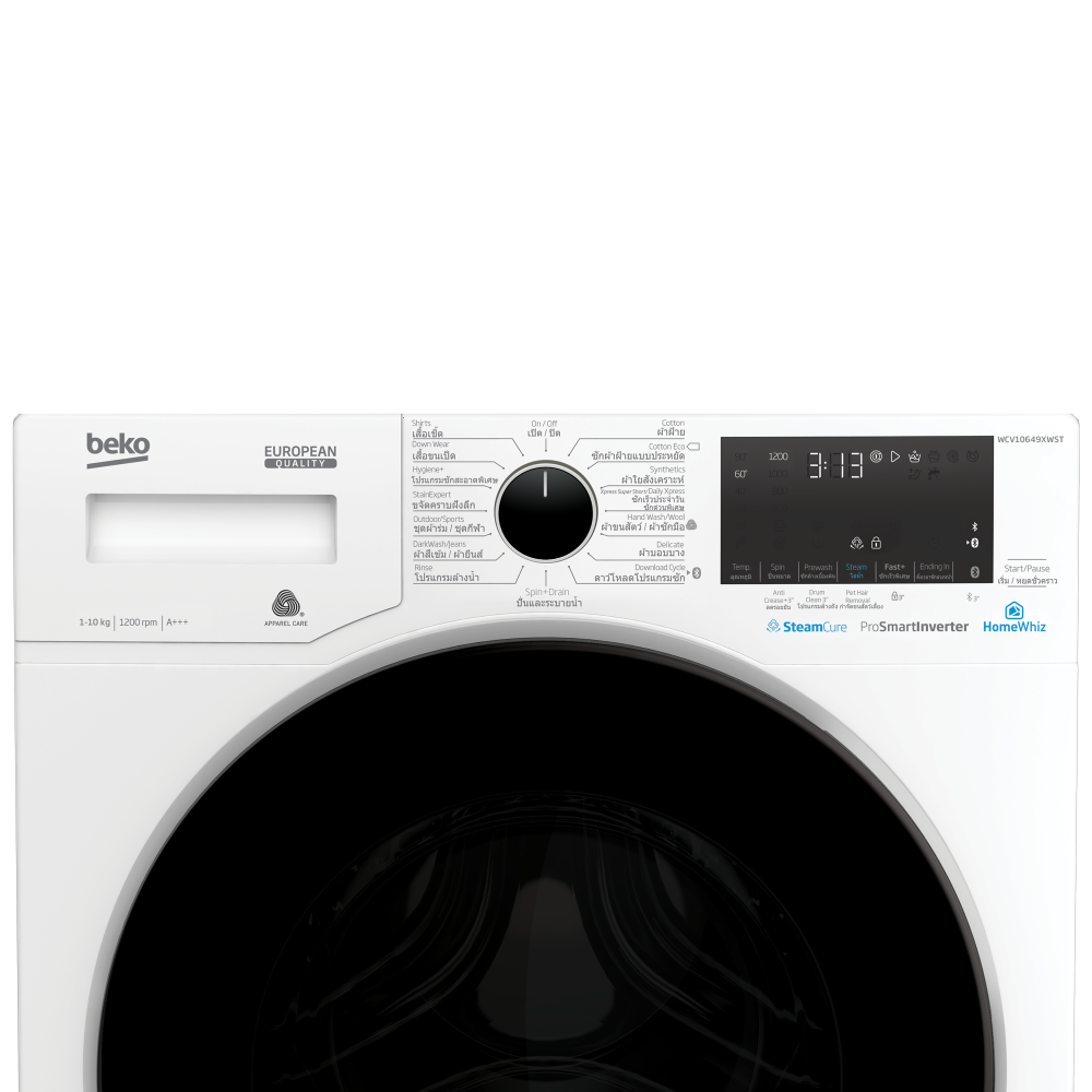 [ฟรีขาตั้ง] BEKO เครื่องซักผ้าฝาหน้า รุ่น WCV10649XWST ความจุ 10 กก. รอบปั่น 1200 RPM เทคโนโลยี SteamCure™ เพื่อลดสารก่อภูมิแพ้ (ติดตั้งฟรีทั่วประเทศ)
