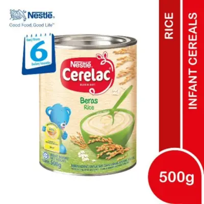 Nestlé cerelac อาหารเด็ก 6 เดือน รสข้าว