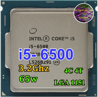 ซีพียู CPU Intel Core i5-6500 4คอ 4เทรด 65W LGA 1151 ฟรีซิลิโคน1ซอง i5 6500