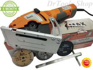 IMAX Mini Circular Saw เลื่อยวงเดือนจิ๋วIMAX เลื่อยไฟฟ้า ตัดไม้ เหล็ก ปูน กระเบื้อง มีระบบดูดฝุ่นในตัว IMAX Mini Circular Saw เลื่อยวงเดือนจิ๋วIMAX เลื่อยไฟฟ้า ตัดไม้ เหล็ก ปูน กระเบื้อง มีระบบดูดฝุ่นในตัว