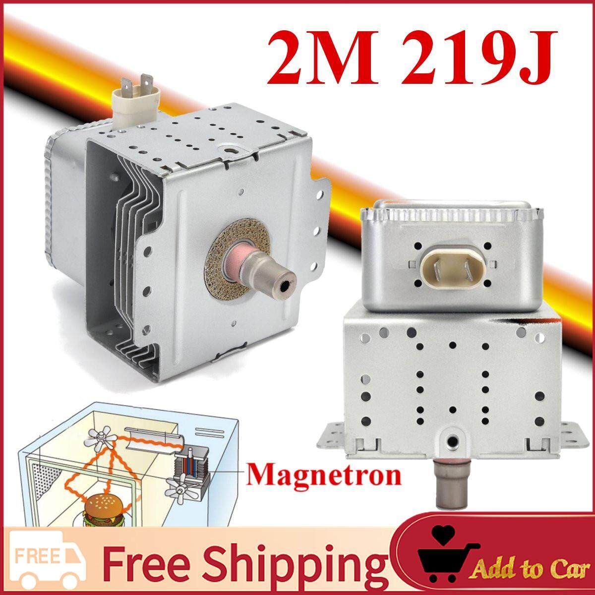 【Free Shipping】เตาอบไมโครเวฟ Roaster Magnetron อะไหล่สำหรับ Midea WITOL-2M 219J - INTL