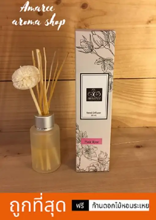 ถ กท ส ด ส นค าพร อมส ง diffuser กล นpink rose ก านไม หอมปร บอากาศ ขนาด 30 ml เจ าใหญ น ำหอมปร บอากาศ อโรม า น าหอมด บกล น อโรม า หอม เคร องหอม