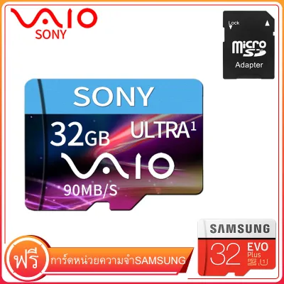 【มาพร้อมกับการ์ดหน่วยความจำ Samsung】SONY Class10 SD Card 32GB 64GB 128GB Micro SDHC TF Memory Cards