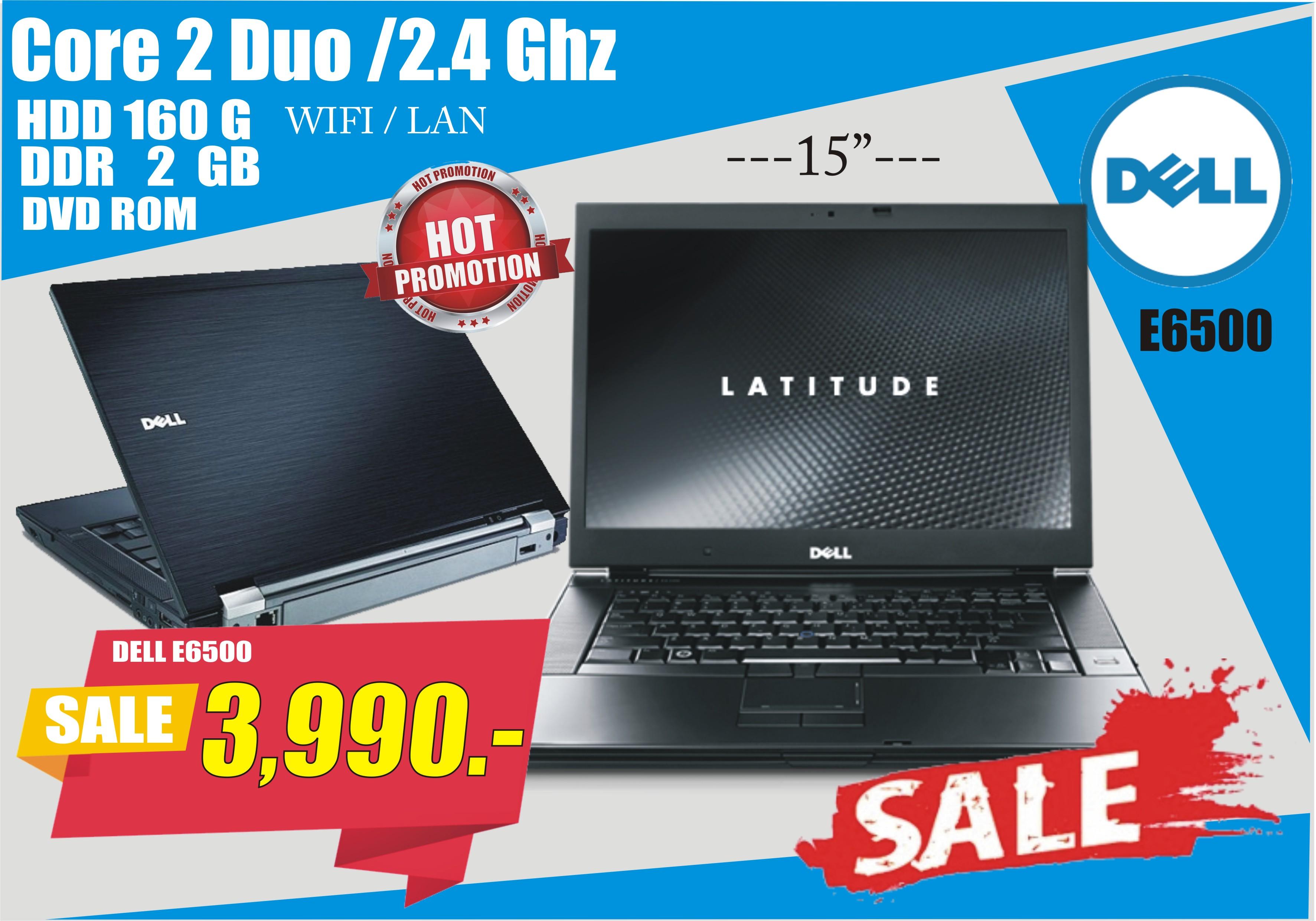 notebook Dell Latitude E5500 Intel(R) Core2/Ram2/HDD160/14