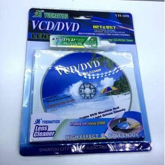 [ส่งฟรี] แผ่นล้างเครื่องเล่นCD/DVDPK ACCESSORY&CABLE CD/VCD/DVD CLEANING คุณภาพดี ส่งไว เก็บเงินปลายทาง