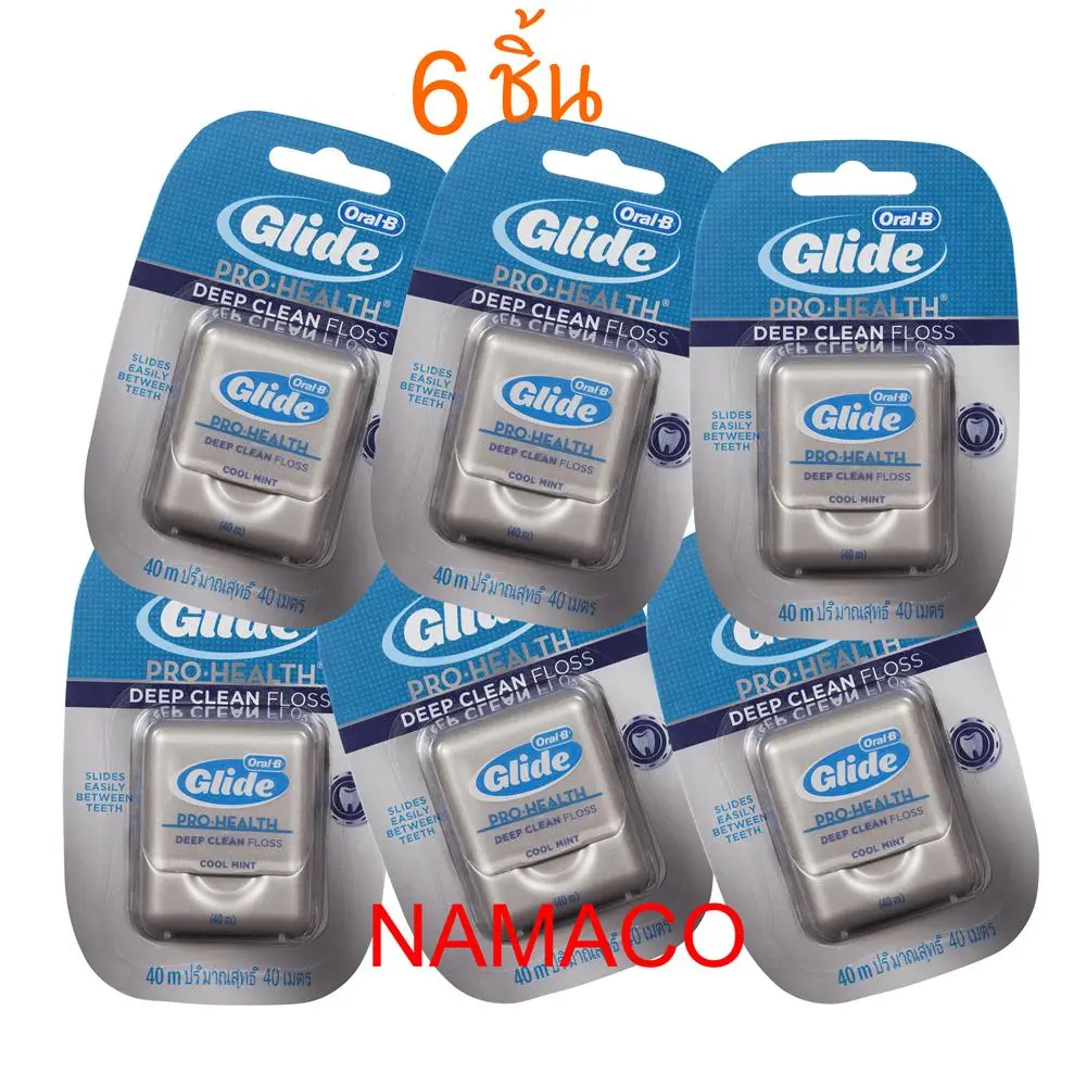 ไหมขัดฟัน ORAL B ไกลด์ โปร เฮลธ์ ดีพ คลีน ความยาว 40 เมตร 6 ชิ้น Oral-B Glide Floss cool mint waxed 6x40m